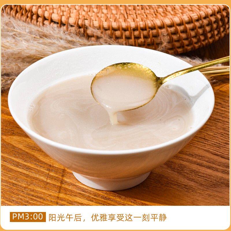 高钙核桃粉营养早餐代餐粉中老年即食冲饮高钙营养谷物