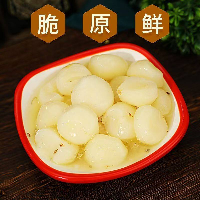 桂花马蹄荸荠新鲜水果糖水马蹄酒店甜品香甜脆口甜品速食零食
