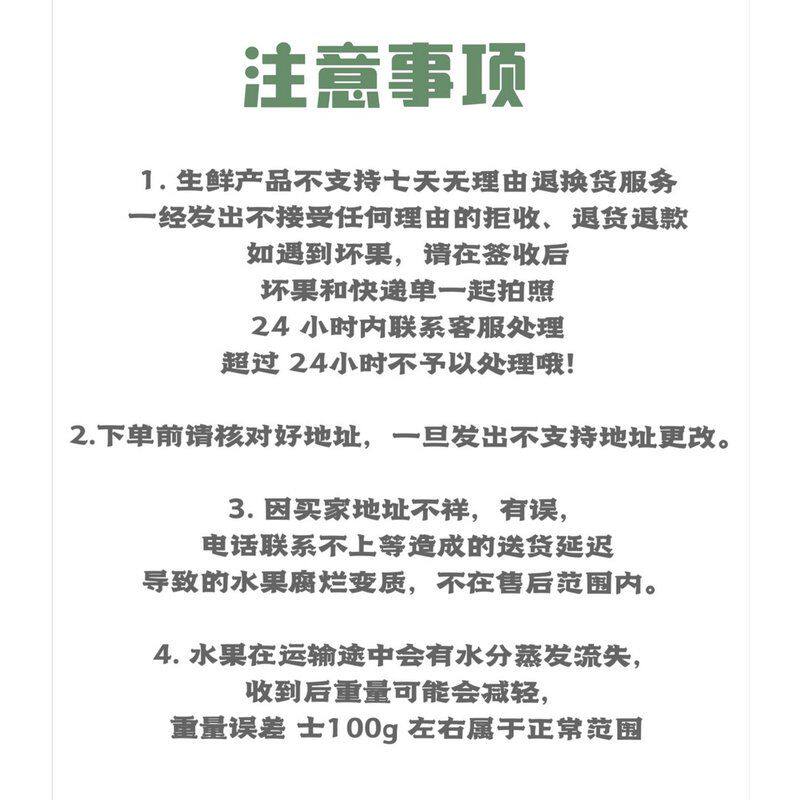 【红脆李】顺丰发货阿坝小王子汶川红脆李子净重5斤/2500克礼盒装