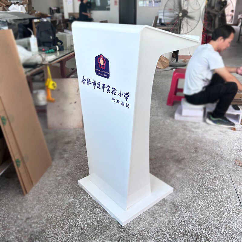 白色亚克力讲台演讲台会议演讲台学校讲台接待台司仪台迎宾台透明