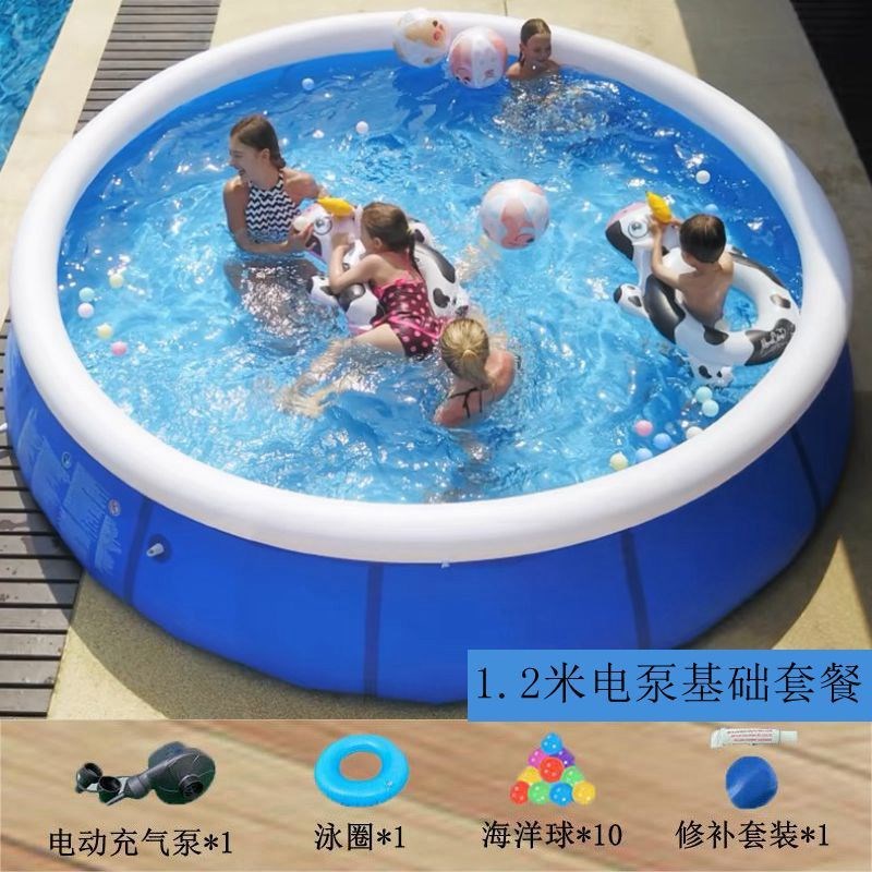 超大无骨游泳池圆形可折叠儿童超厚充气游泳池成人大型戏水池户外
