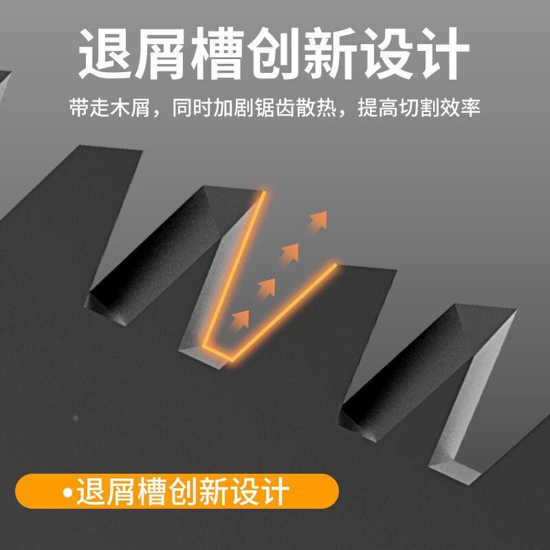 锯子手工锯木据园林锯果树手锯木工锯伐木锯家用手板锯手动修枝