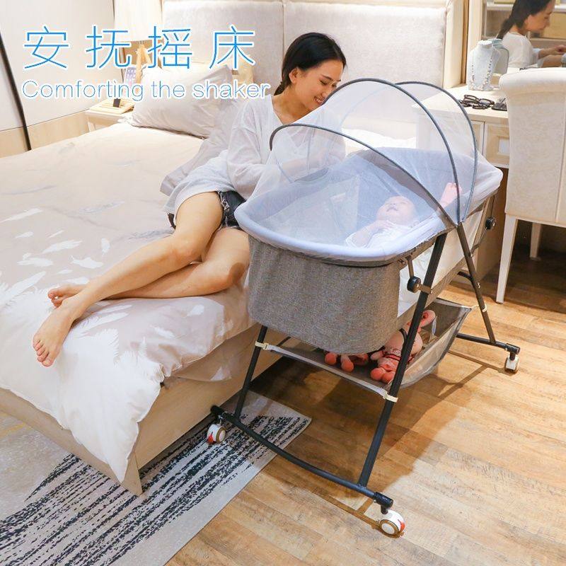 折叠婴儿床可移动宝宝床多功能新生儿小摇床便携式摇篮床简易