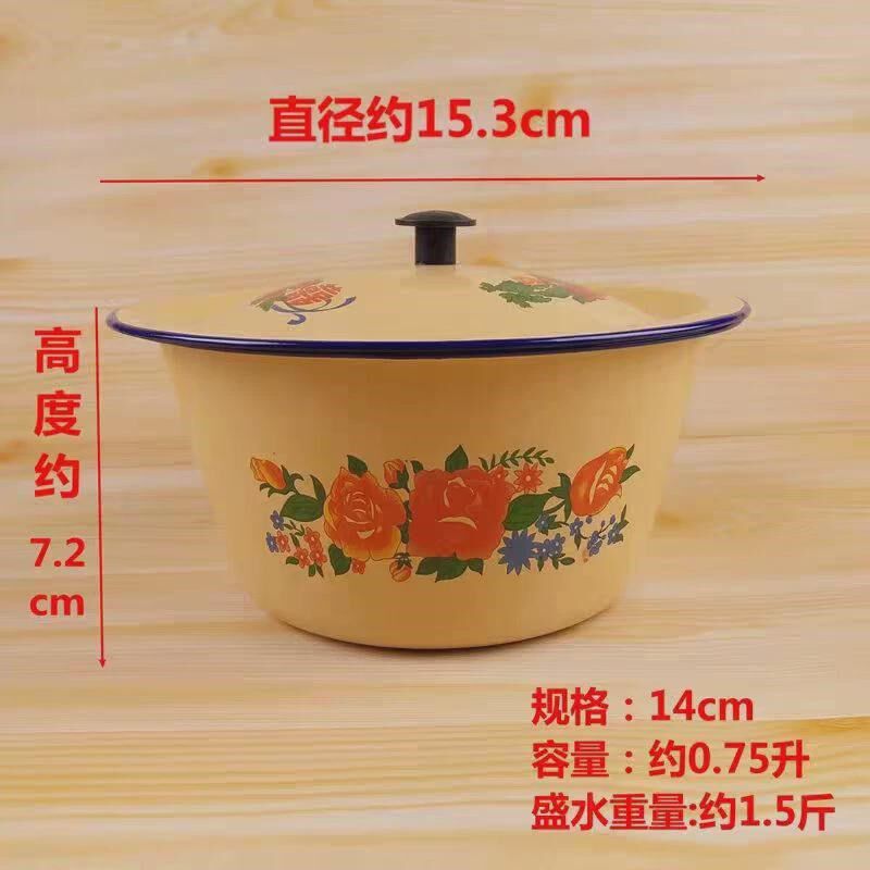 新款老式家用厨房陶瓷火锅瓷碗带盖猪油罐洋搪瓷盆冒菜盆瓷盆子小