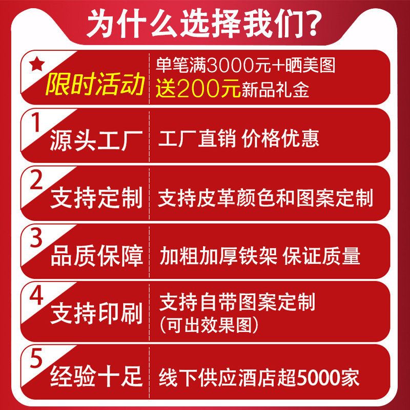 酒店新中式餐椅中国风古典铁艺茶楼饭店宴会厅高靠背包厢椅子家用