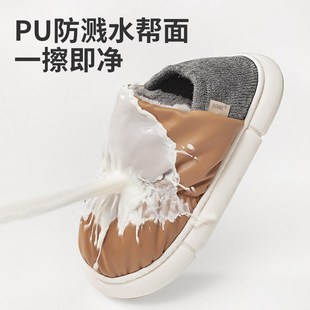 面包鞋棉鞋女款冬季加绒外穿棉拖鞋包跟耐磨月子鞋儿童室内家居男