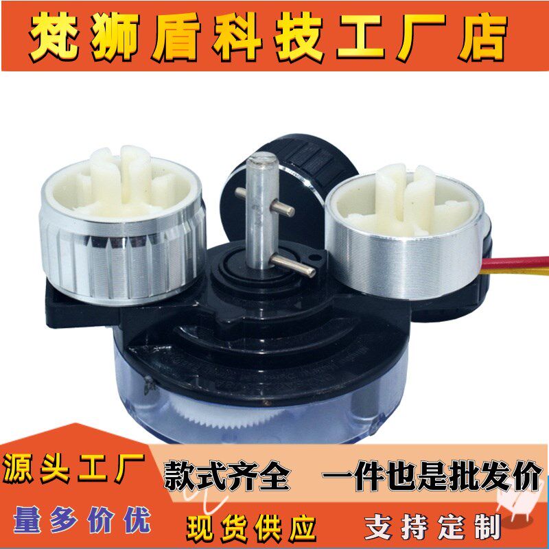 旋钮按需生产 一字孔旋钮 定时器旋钮 电器开关调节旋钮帽 一字口