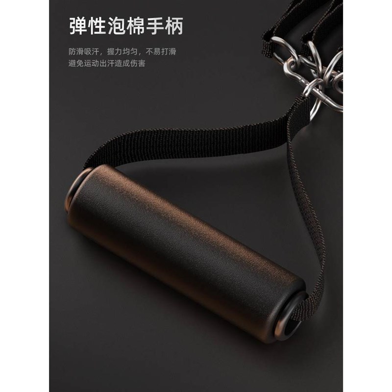 拉力绳阻力带健身男胸肌运动训练器材开背练肩多功能弹力绳子家用