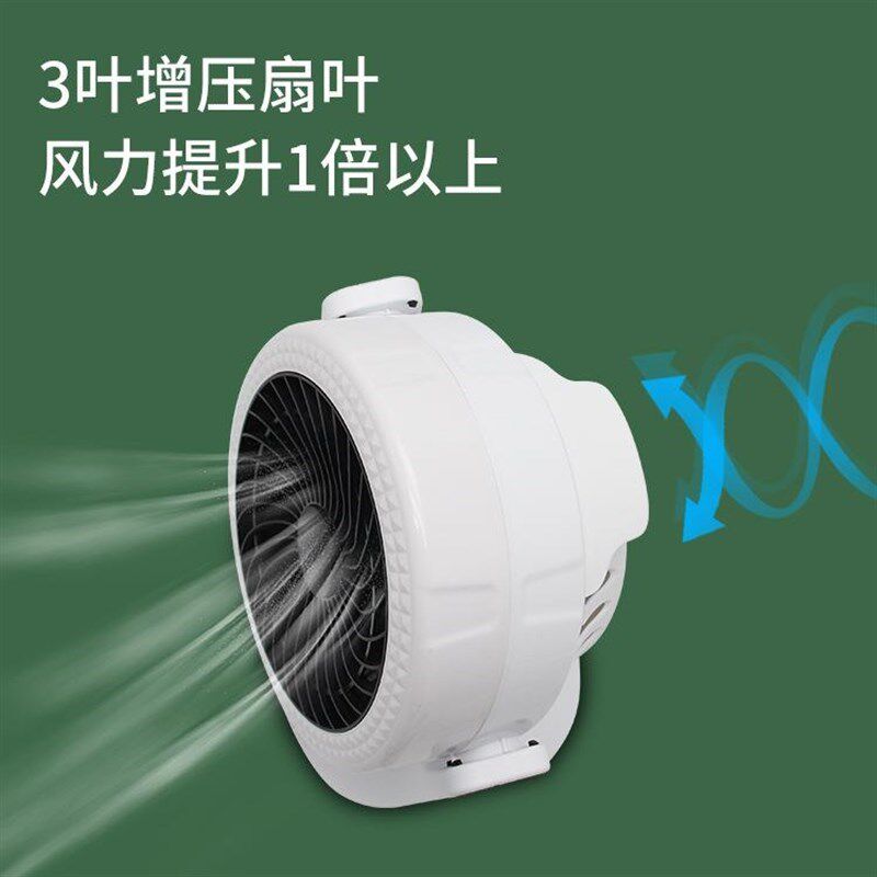 新款源头工厂电风扇台式家用静音落地寝室宿舍涡轮对流风扇空气循