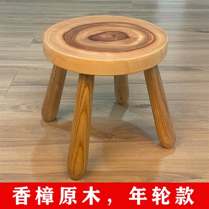 香樟实木小凳子家用 客厅小板凳老式 换鞋凳小矮凳结实耐用小木凳