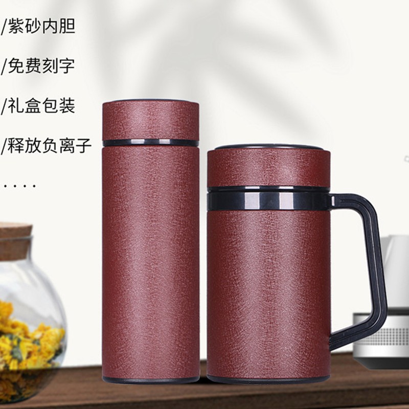 紫砂保温杯茶杯子男女高档商务办公水杯纪念礼品杯定U制印logo刻
