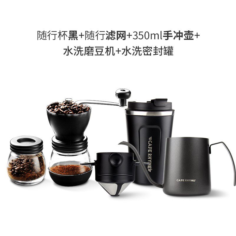 免滤纸手冲咖啡过滤杯漏斗不锈钢便携过滤网滴漏双层挂耳折叠套装