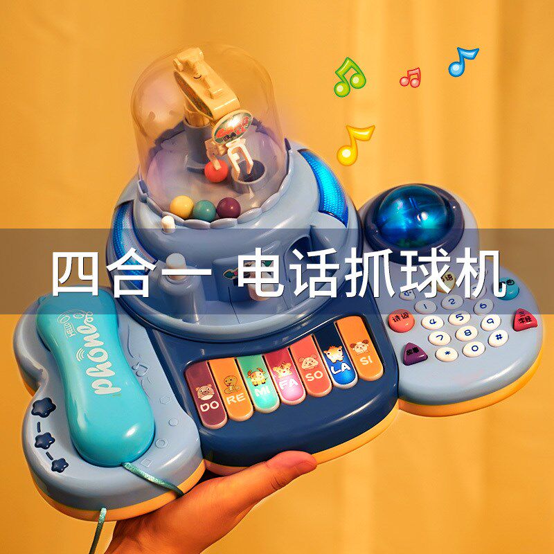 迷你抓娃娃机家用小型夹娃娃扭蛋机玩具儿童抓球机家庭版糖果机