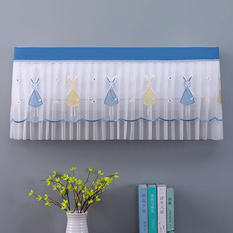 欧式空调罩挂式防直吹遮挡帘吹内机蕾丝防尘套网纱挡风帘全包透明