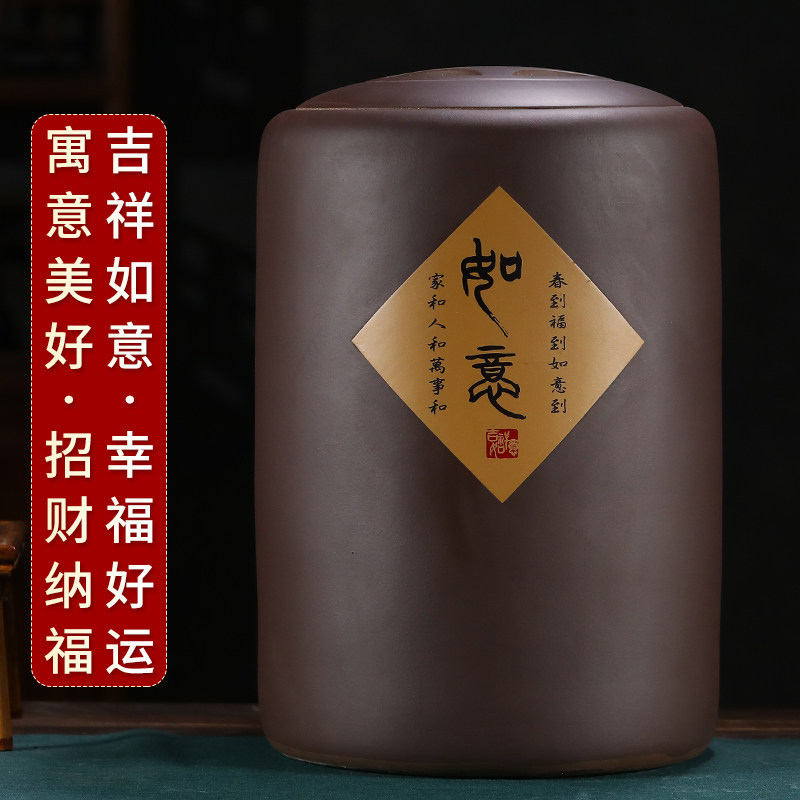 宜兴紫砂茶叶罐10饼-75饼普洱茶饼存茶罐家用陶瓷茶缸储茶散茶罐