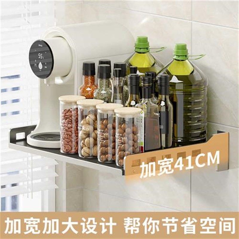 新款黑色加宽厨房置物架壁挂微波炉架子放烤箱支架家用调味料瓶收