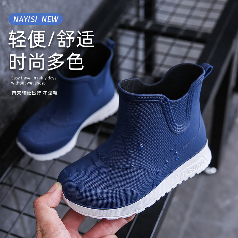 新款儿童雨鞋男孩可爱女孩小学防滑加厚底亲子水鞋大童胶鞋户外雨