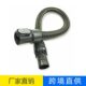 on戴 DC74 森DC59 DC44 V6吸尘器配件软管 DC62 甄选dys