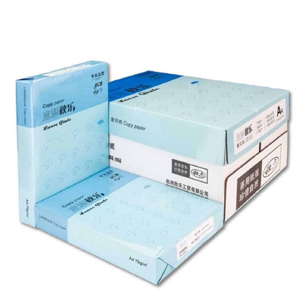 甄选蓝瑟秋乐A4打印复印纸HPA470g打印复印纸白木浆纸A480G公用纸