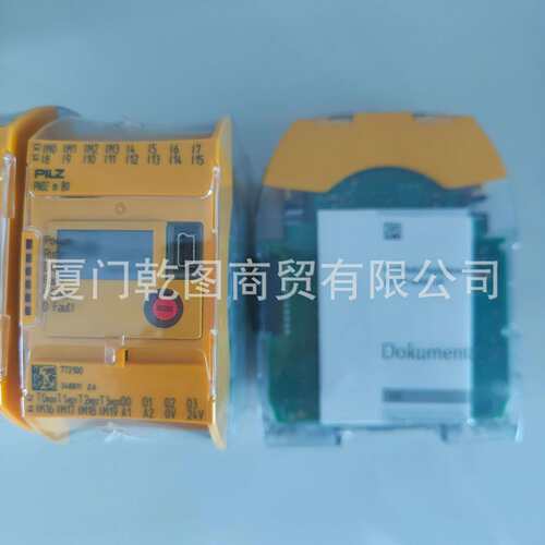 现货  PILZ/皮尔兹777075 PNOZ 16SP 120VAC 24VDC 2n/o 继电器