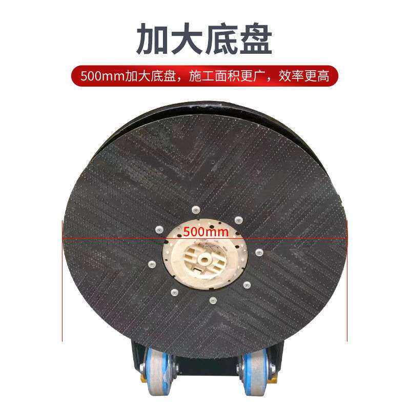 高速抛光机大理石结晶工地家用水磨石材地面打磨抛光养护地板打蜡