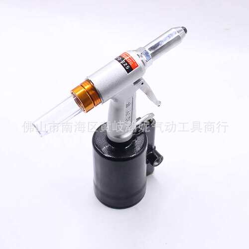快时得FD-225气动铆钉枪 三爪立式拉钉枪 工业级抽芯铆钉机器