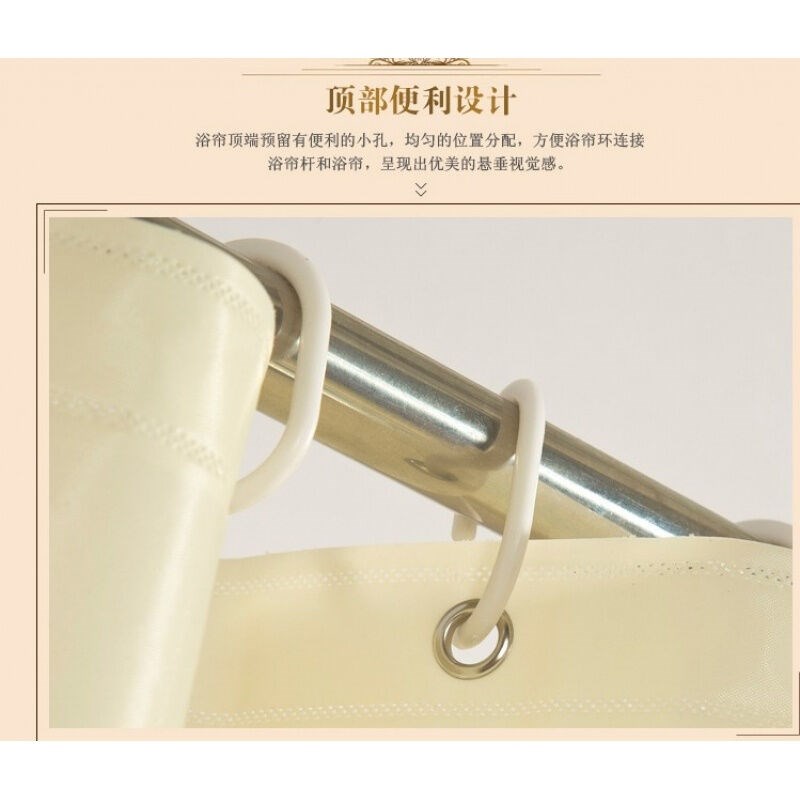 浴室浴帘套装免打孔直型杆隔断帘防水布冲凉房挡水窗帘洗澡的浴连