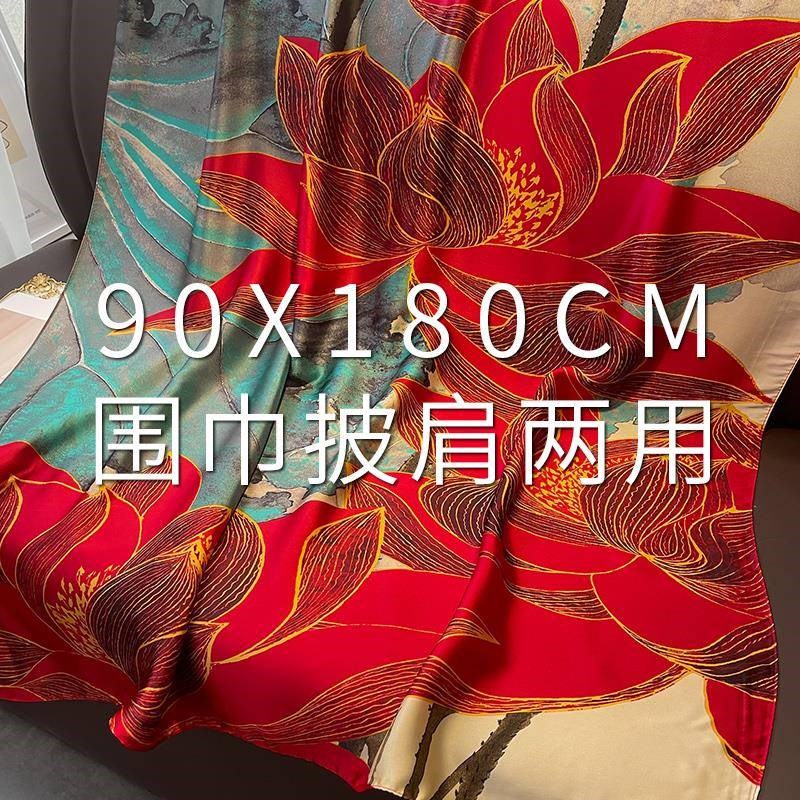 红色大丝巾女长纱巾薄围巾春秋中年妈妈披肩两用三八妇女节送礼物