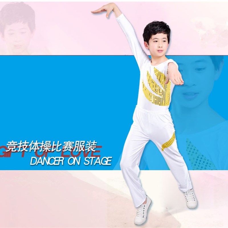 小学生广播体操表演服装中学生运动会团体操比赛服儿童啦啦操服装图片
