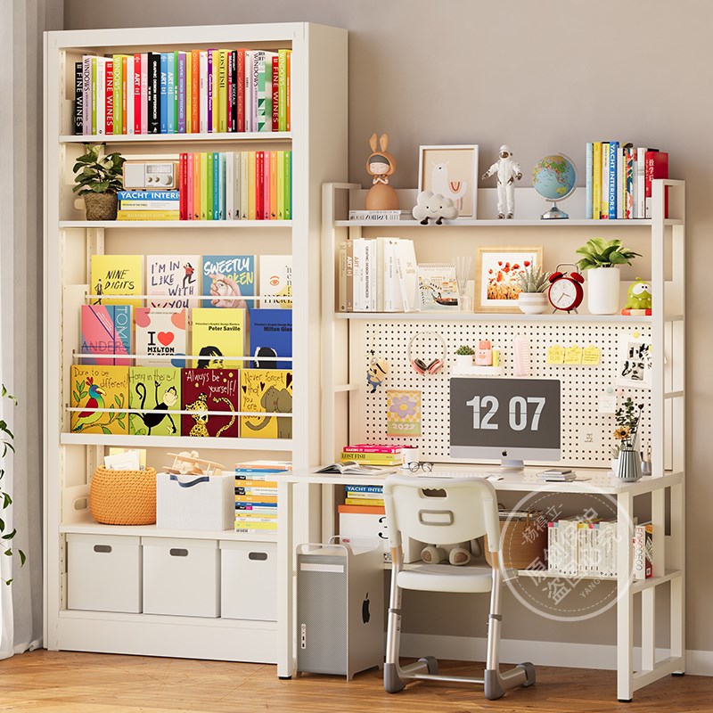 书桌洞洞板置物架卧室实木办公电脑桌书房学生家用书架一体学习桌