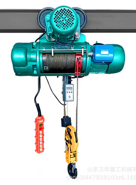 现货供应CD型0.5吨1吨2吨3吨5吨10吨16吨20吨25吨钢丝绳电动葫芦