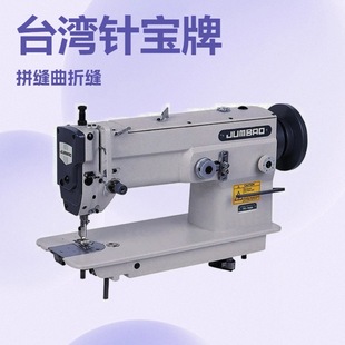 供应 3点大梭人字车 高速自动加油两同步曲折缝纫机