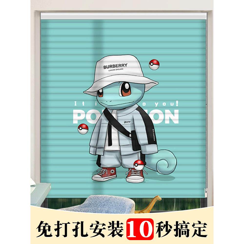 卡通印花香格里拉窗帘柔百叶帘隔客ETXL-L1厅卧室书房制断遮光纱