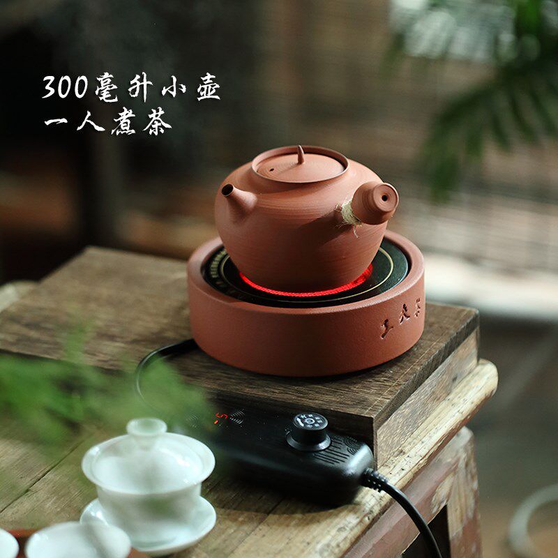 家用迷你电陶炉小桌电陶炉300毫升小壶一人煮茶V壶一人煮茶炉家