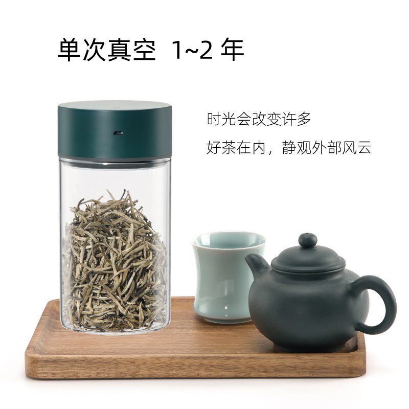 抽真空无铅玻璃密封罐储奶瓶茶叶咖啡豆罐子奶粉储存W瓶防潮保鲜