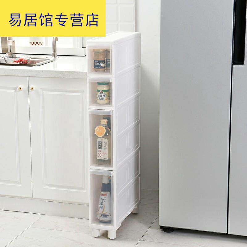 夹缝收柜/窄缝物架塑料厕式所抽屉储物无品牌/纳柜卫生间柜置子