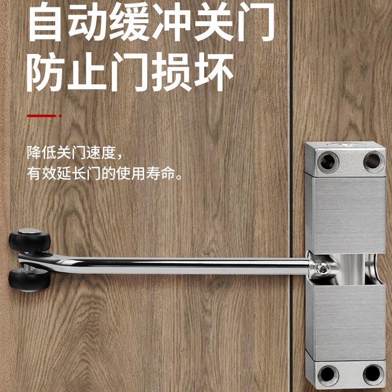自动关门闭门器简易缓q冲静音回弹木门关门器家用房门关门器装置