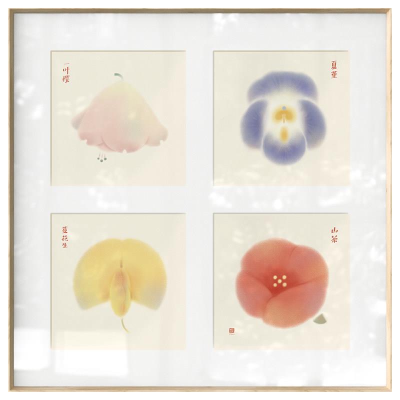 《老莫千香图》四格相框现X525代木原风格入口装饰画方柜子台花