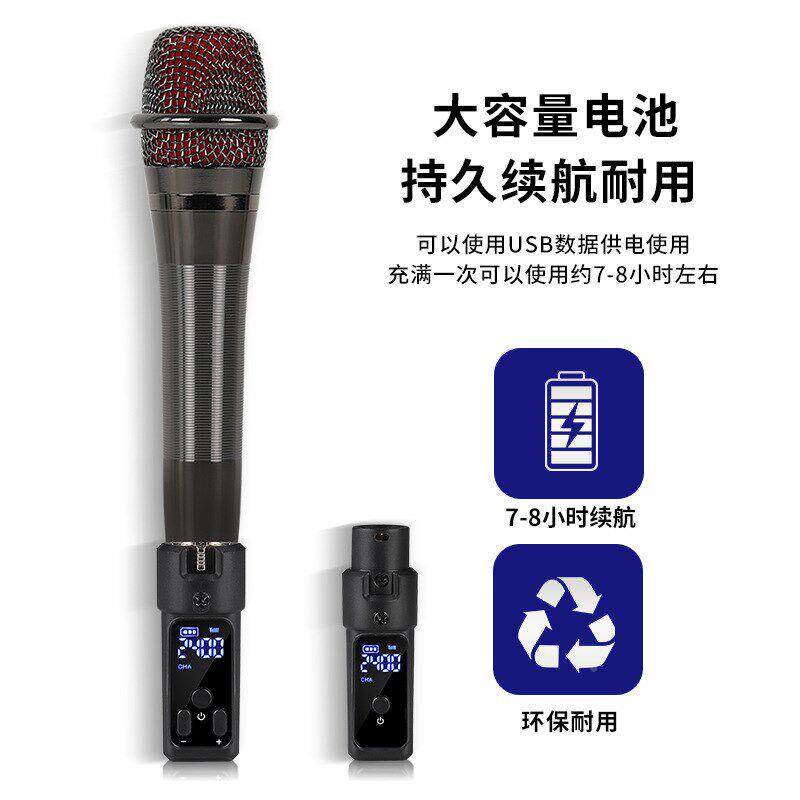 收麦克风有线换转无线转器设备信号接发射动306传输电容圈麦克风
