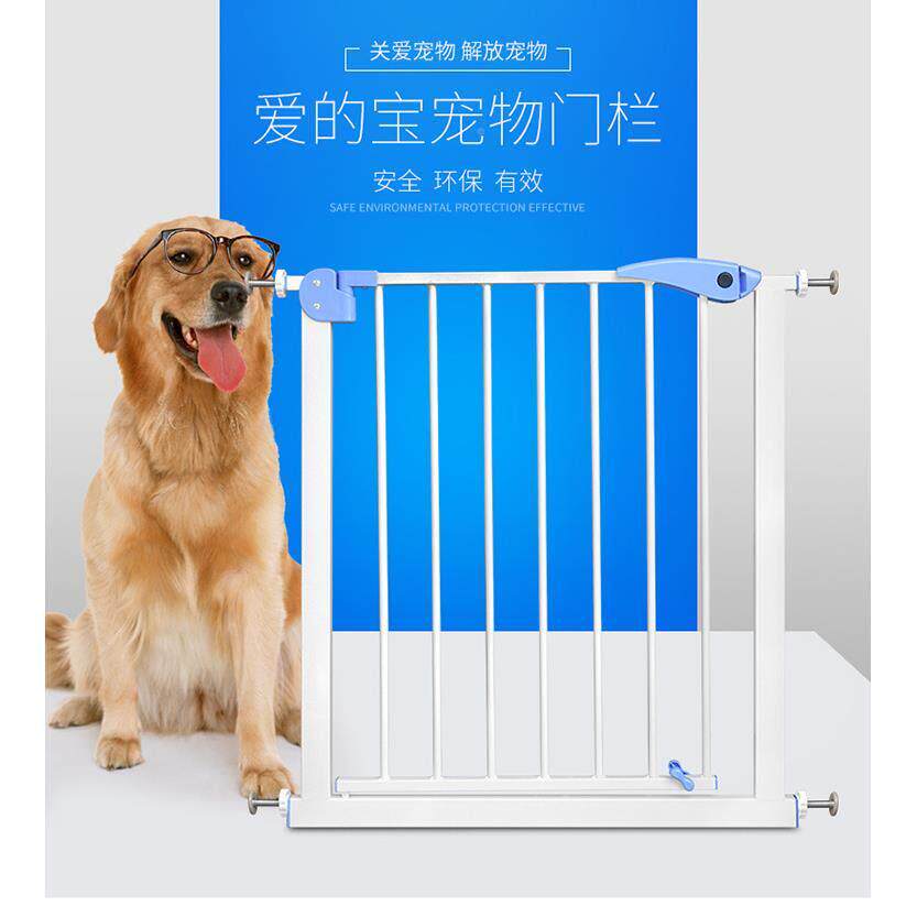 宠物门儿童安全门楼栏梯护栏铁质BRO免打孔栏动回弹婴儿安全防护