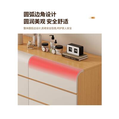 奶油五斗柜六风卧室客厅置靠墙床纳尾收YZDG0911储物物餐边柜玄关