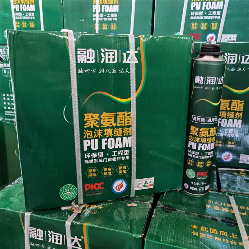 融润达聚氨酯h泡沫填缝剂门窗隔音密封胶门窗专用胶