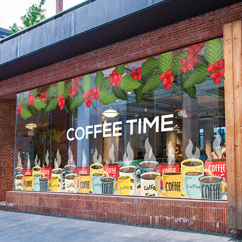 大型商场玻璃栏杆咖啡杯底纹咖y啡馆橱窗装饰彩色腰线静电玻璃贴