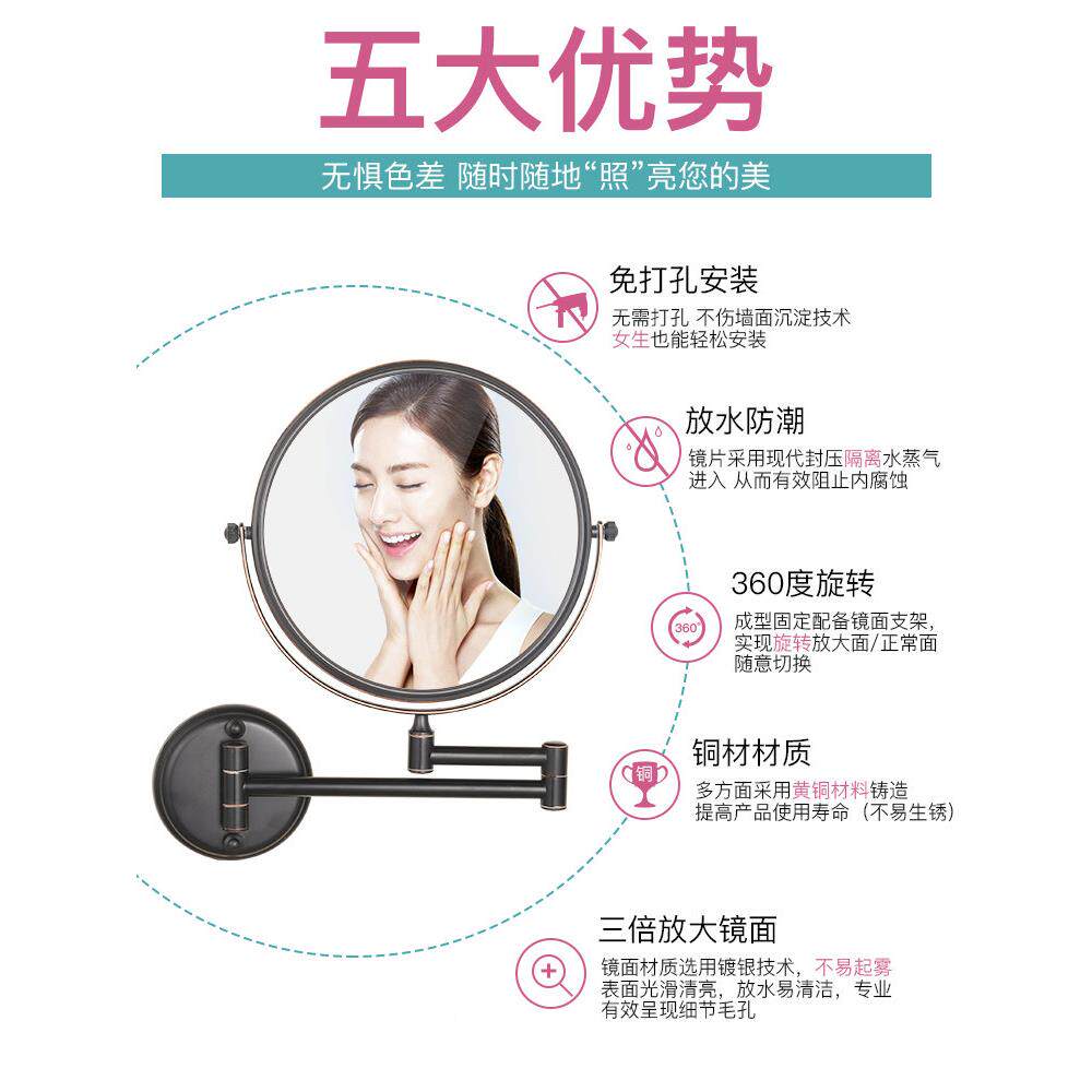 浴室化妆镜可折叠打厕所可伸缩挂EDZ式双面浴室壁挂式需小壁镜子