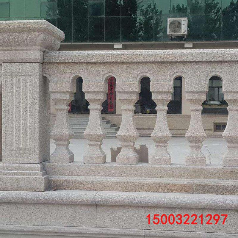 石雕阳台石柱护栏围栏汉白玉w花瓶柱大理石扶手栏杆别墅楼梯石栏