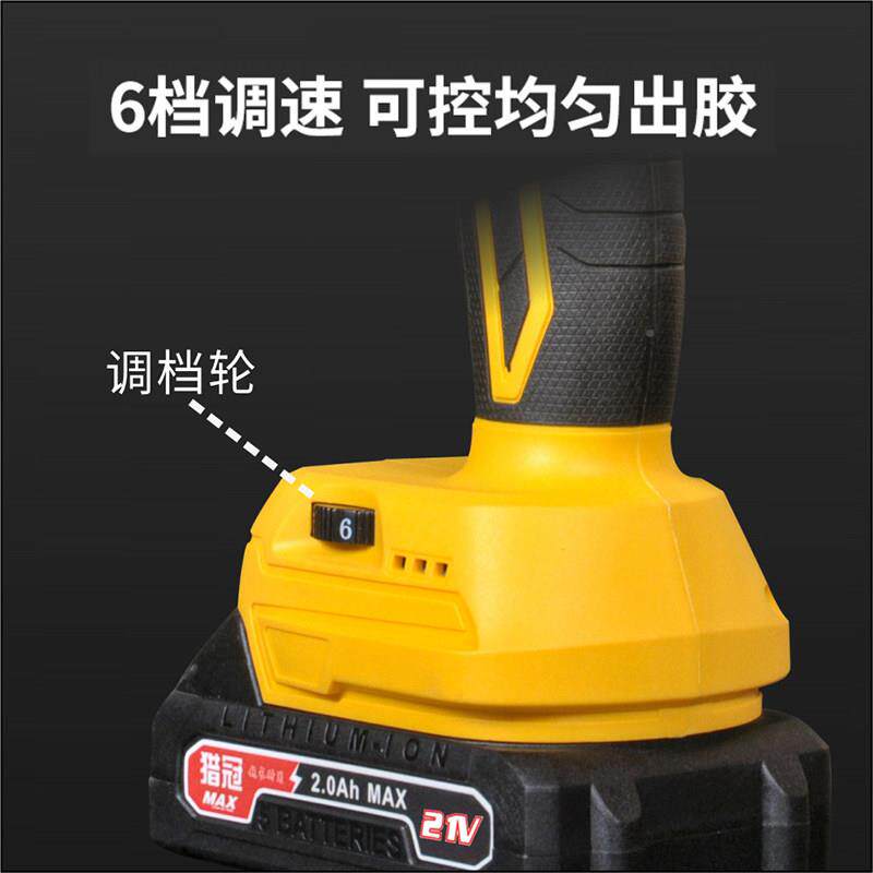 冠双管美缝电动施胶枪缝剂美专猎用工LG987工具