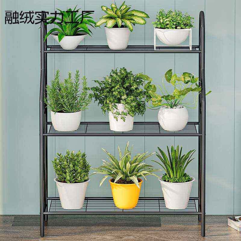 阳台架悬挂式铁花艺护RRC栏杆架花盆挂多肉栏花架子室内窗台置物