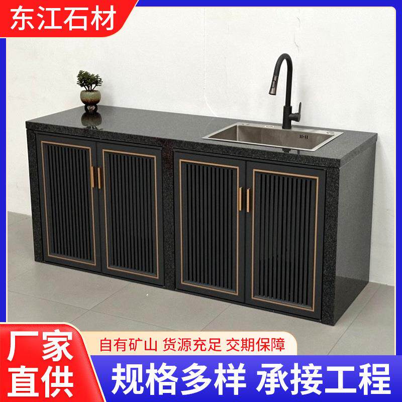 石头户外烧烤台别墅花园洗手盆庭院水池一体洗手盆洗菜大理石水槽