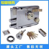 甄选老式 门锁C级双面叶片锁大门铁门月牙原子木门锁防 不锈钢外装