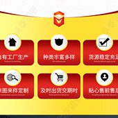 铸铁方形井盖可加字 600轻型重型井盖 甄选球墨铸铁方井盖 400